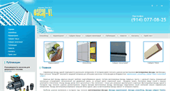 Desktop Screenshot of fasad-vl.ru